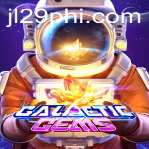 GalacticGems: Exploring the Cosmic World of Gem Matching